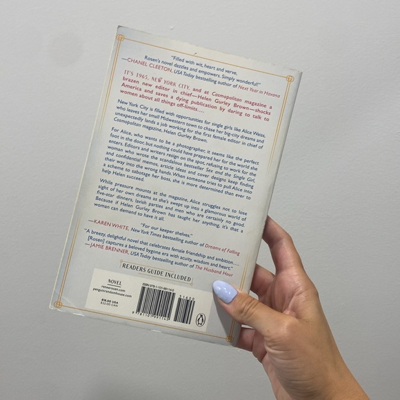 Book x Park Avenue Summer - Renee Rosen - Picture 2 of 4